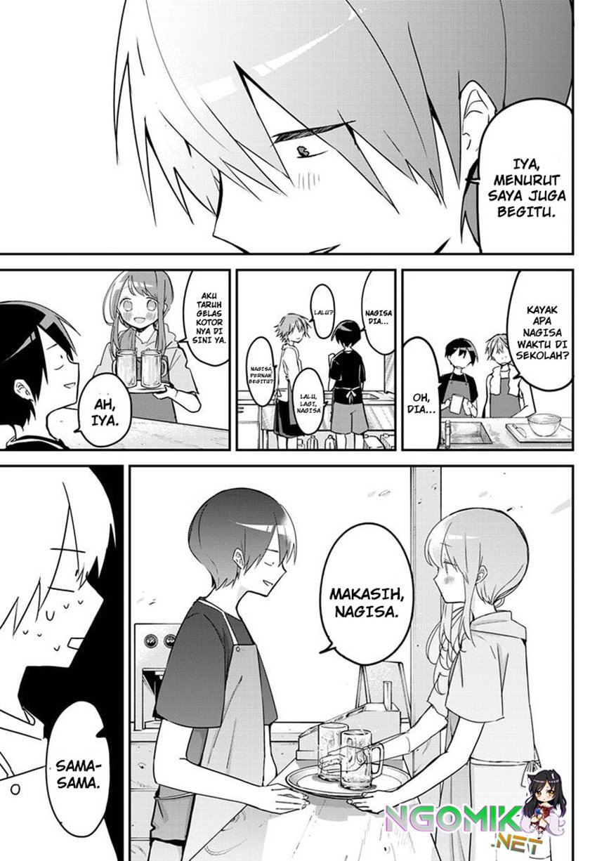 Kubo-san wa Boku (Mobu) wo Yurusanai chapter 83